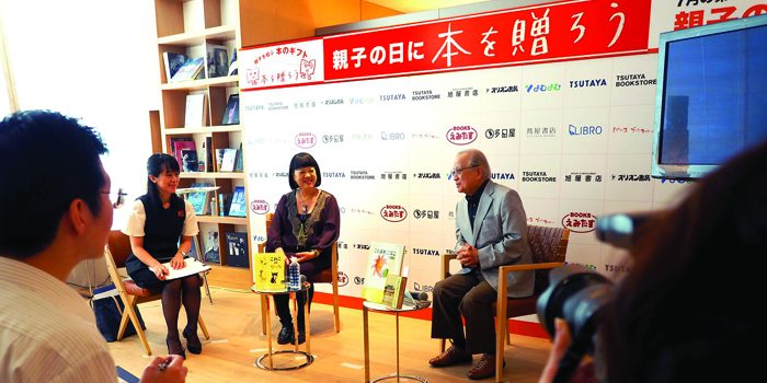 Oyakonohini_honwookurou