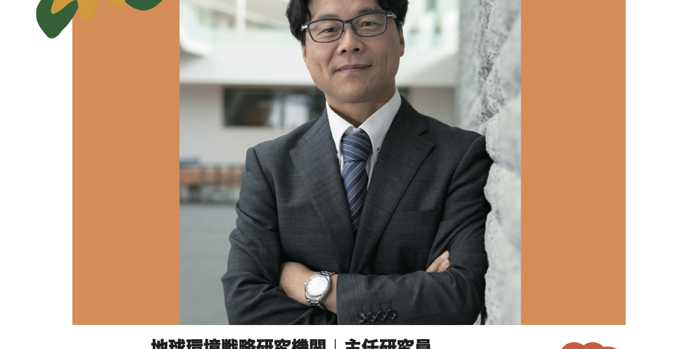 オンライントークアイコン_26