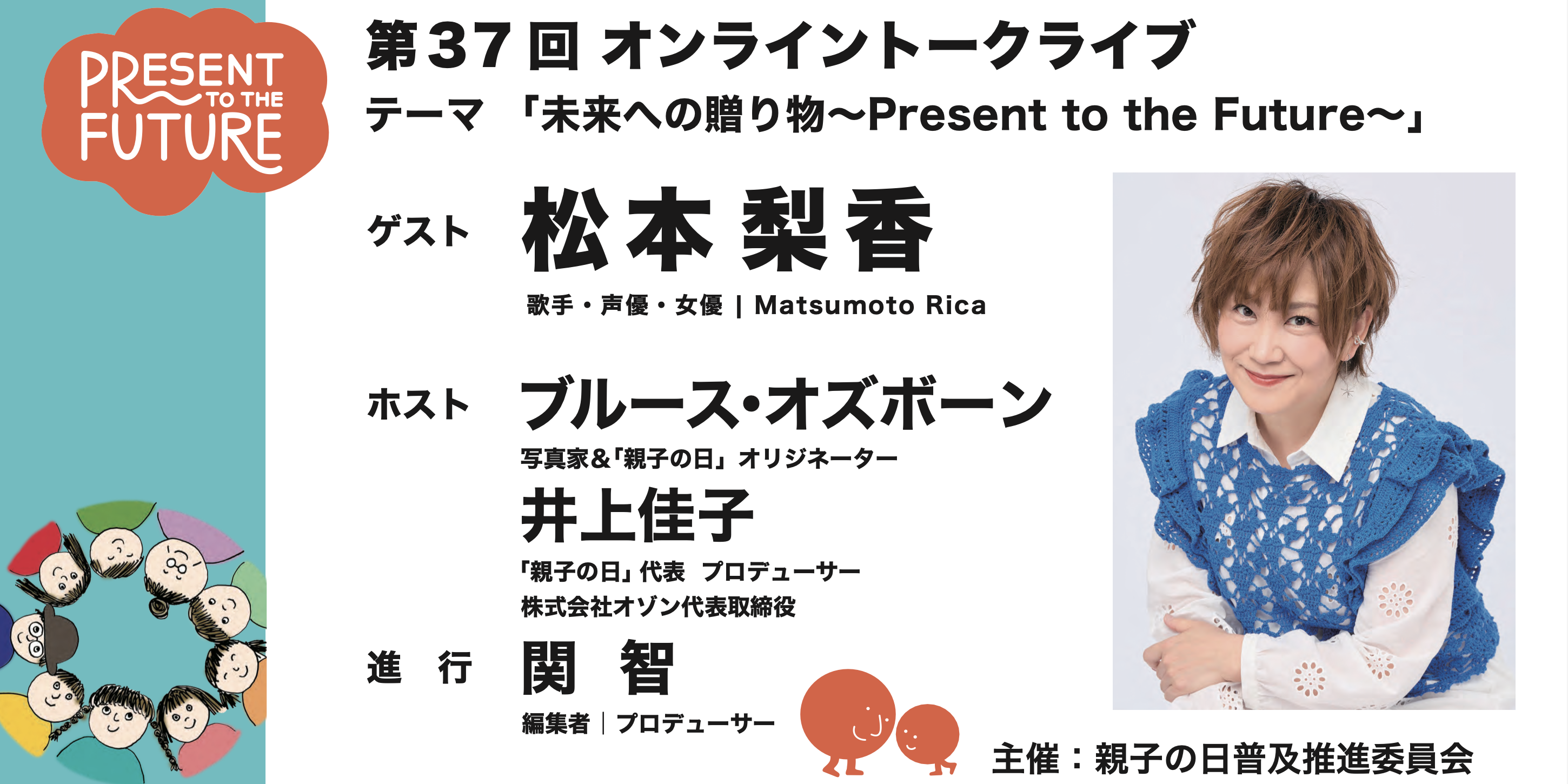 Screenshot 2025-08-22 at 22.20.48